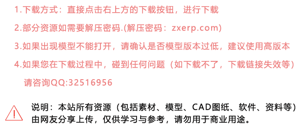 Freehand MX 中文版免費下載 Freehand MX 中文版免費下載