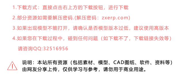 ACDSee Pro 10 v10.3.0.675漢化精簡(jiǎn)破解版免費(fèi)下載 ACDSee Pro 10 v10.3.0.675漢化精簡(jiǎn)破解版免費(fèi)下載
