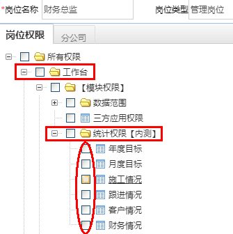 統(tǒng)計圖 統(tǒng)計圖