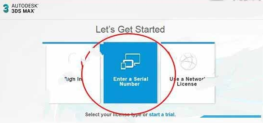 3dmax2018中文版（64位）免費下載