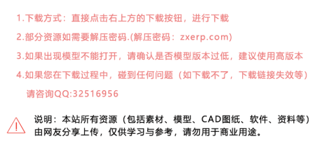 Fireworks cs4 v10.0 中文破解版免費(fèi)下載 Fireworks cs4 v10.0 中文破解版免費(fèi)下載