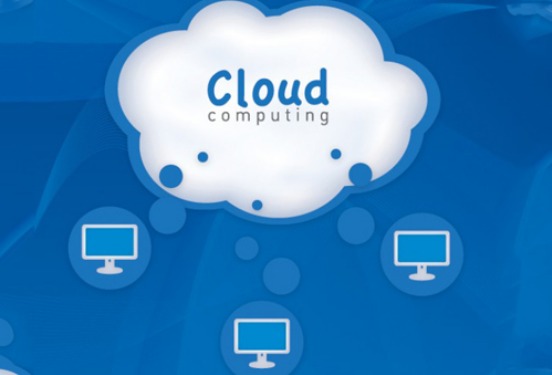 ERP系統(tǒng)集中管理