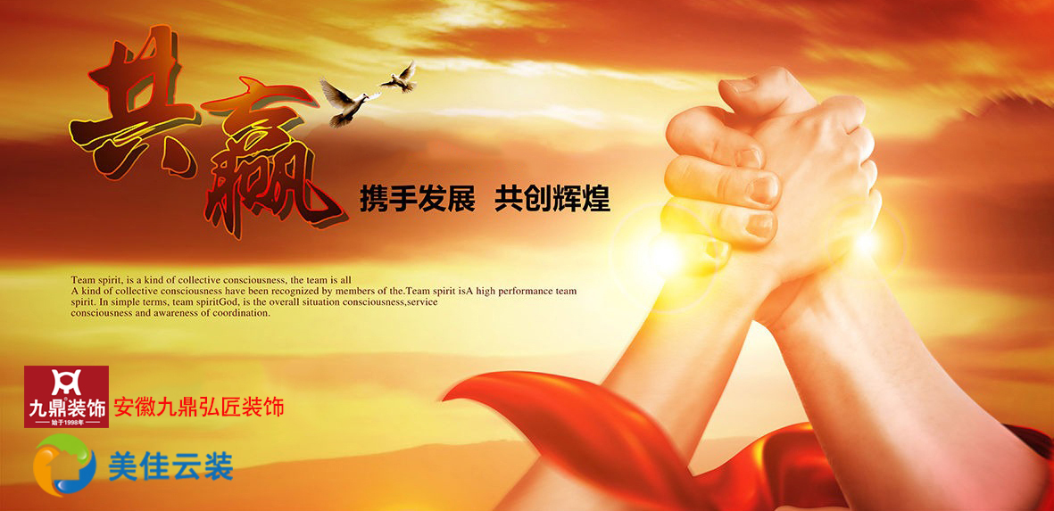 續(xù)約賀喜，您的滿意是我們不斷精益求精的不竭動(dòng)力