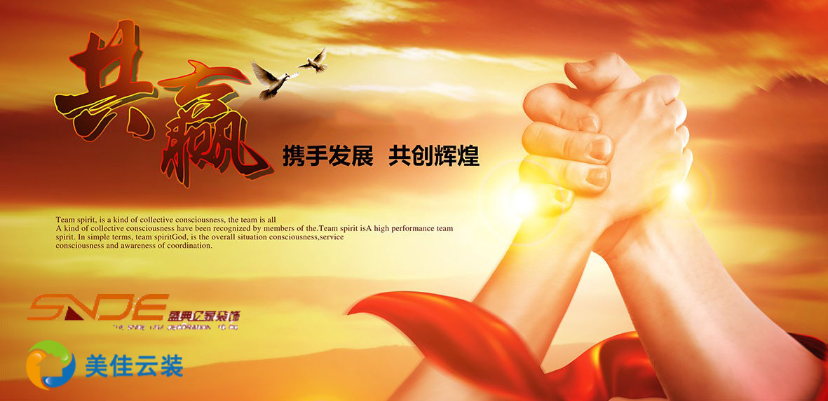 續(xù)約賀喜，您的滿意是我們不斷精益求精的不竭動(dòng)力