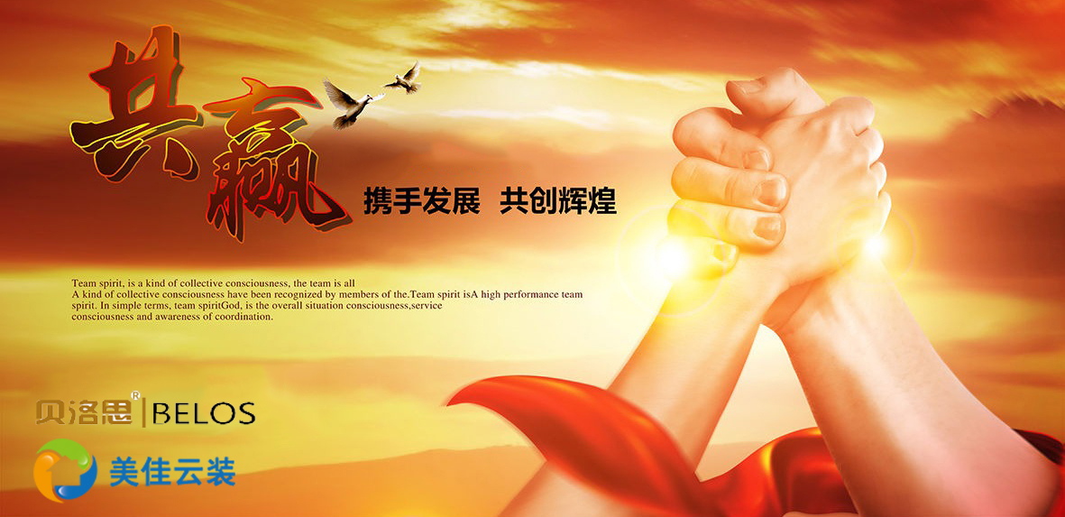 續(xù)約賀喜，您的滿意是我們不斷精益求精的不竭動(dòng)力